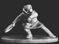 Тобольская резная кость (Г. Г. Кривошеин. «Ненец с арканом»)