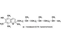 Токоферолы