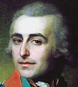 Толстой Петр Александрович (портрет работы В.Л. Боровиковского)