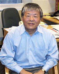 Тонегава Судзуми (портрет)