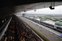 Трасса "Шанхай" - вид с трибун (2014)