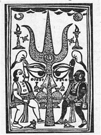 Трезубец (символ)