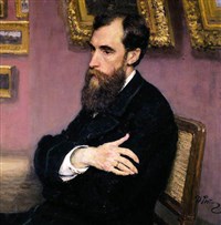 Третьяков Павел Михайлович (портрет работы И.Е. Репина)