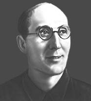 Третьяков Сергей Михайлович