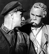 Тринадцать (Кадр 1)