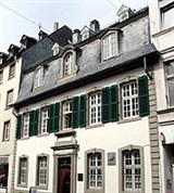 Трир (дом-музей Карла Маркса)