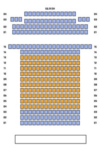Триумф(кинотеатр регионы России). Схема зала 1