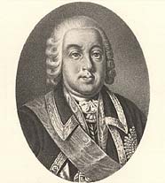 Трубецкой Никита Юрьевич