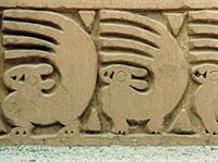 Трухильо (рельефы Чан-Чана)