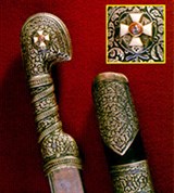 Тула (музей оружия)