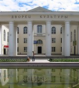 Тульская область (Алексин, дворец культуры)