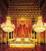 Турин (тронный зал)