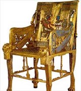 Тутанхамон (трон)