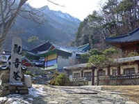 Тэджон (Тонхакса)