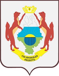 Тюменская область (герб)