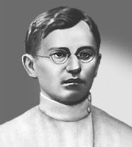 УБОРЕВИЧ Иероним Петрович