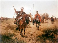 УКРАИНСКИЕ КАЗАКИ (Табор)