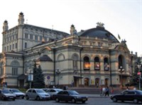 УКРАИНСКИЙ ТЕАТР ОПЕРЫ И БАЛЕТА (здание)