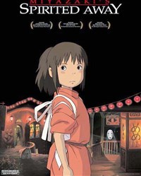 УНЕСЕННЫЕ ПРИЗРАКАМИ (постер)