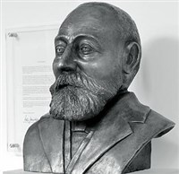 УННА Пауль Герзон (бюст)