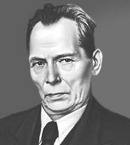 УПИТ Андрейс