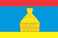 УСМАНЬ (флаг)