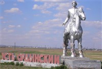 УСТЬ-ОРДЫНСКИЙ (въездной знак)