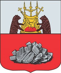 УСТЮЖНА (герб)