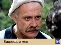 УТОМЛЕННЫЕ СОЛНЦЕМ (видеофрагмент)