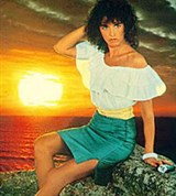 Убийственное лето (постер)