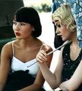 Увлеченья (кадр из фильма)