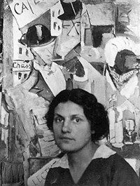 Удальцова Надежда Андреевна (портрет)