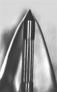 Ударная волна (фотография)