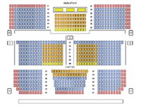 Ударник. Схема зала 1