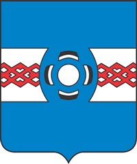 Удомля (герб)