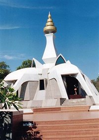 Удонтхани (храм)