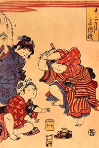 Укие-Э («Играющие дети»)