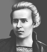 Украинка Леся