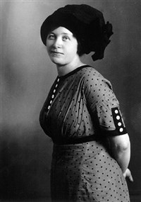 Ундер (портрет)