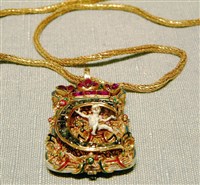 Уппсала (золотой кулон)