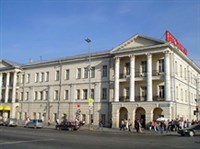 Уральская консерватория (здание)