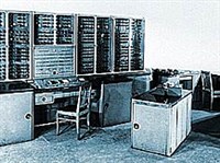 Урал-1 (эцвм)