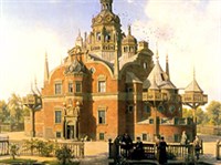 Ураниборг (здание)