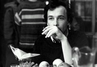 Урсуляк Сергей