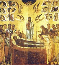 Успение (Облачное Успение)