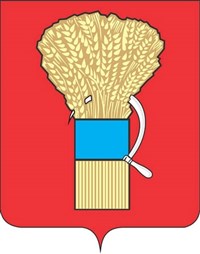 Уссурийск (герб)