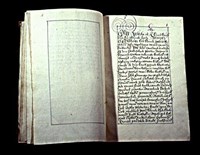 Устав (новоторговый 17 в.)