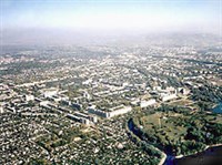 Усть-Каменогорск