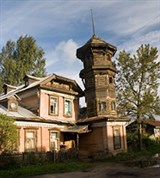 Устюжна (дом Н.А. Курбатова)