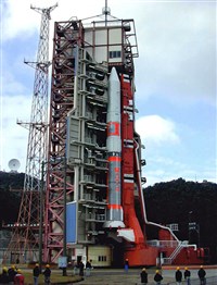 Утиноура (стартовая площадка)